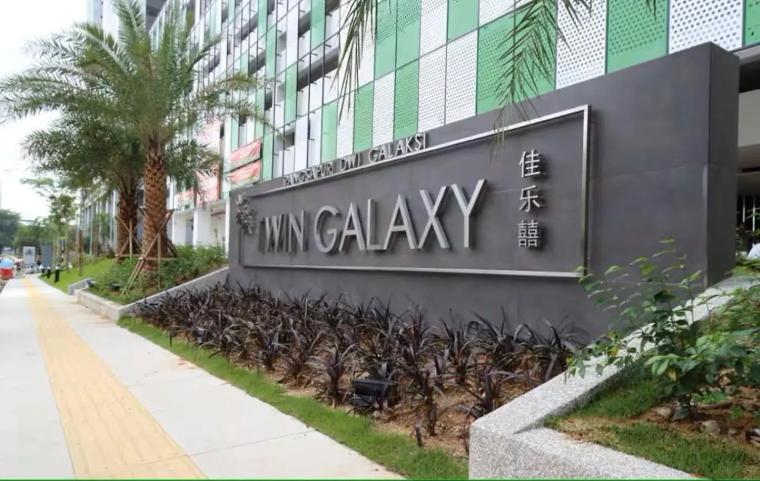 Twin Galaxy Residence Johor Bahru 0*,