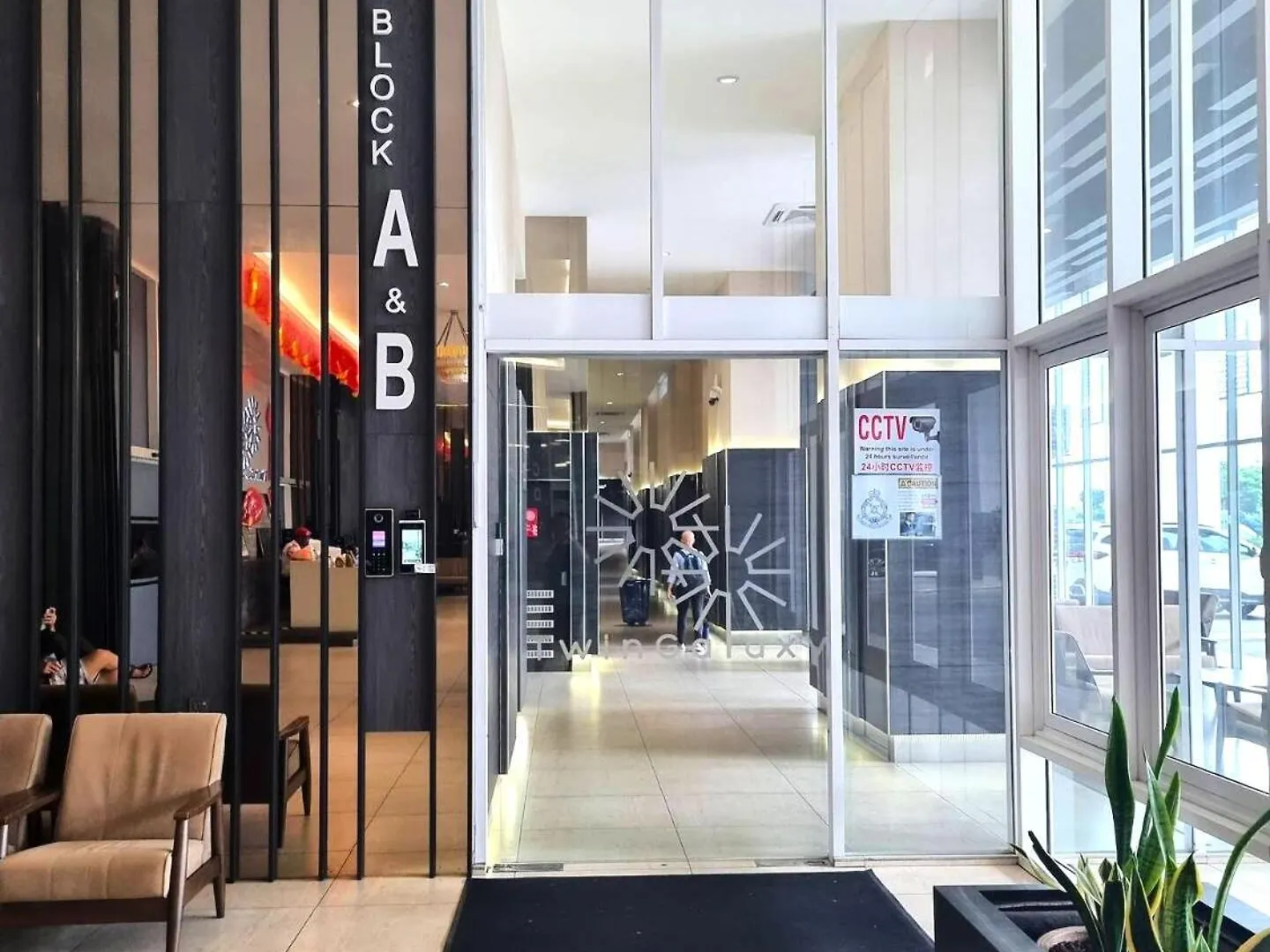 Twin Galaxy Residence Johor Bahru