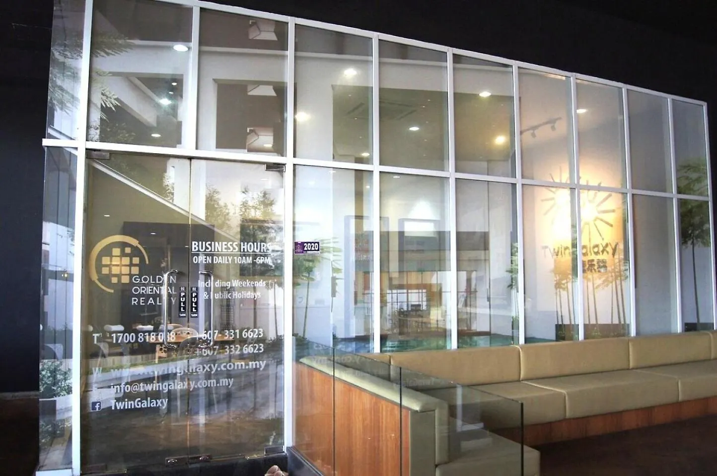Twin Galaxy Residence Johor Bahru 0*,  Malaysia